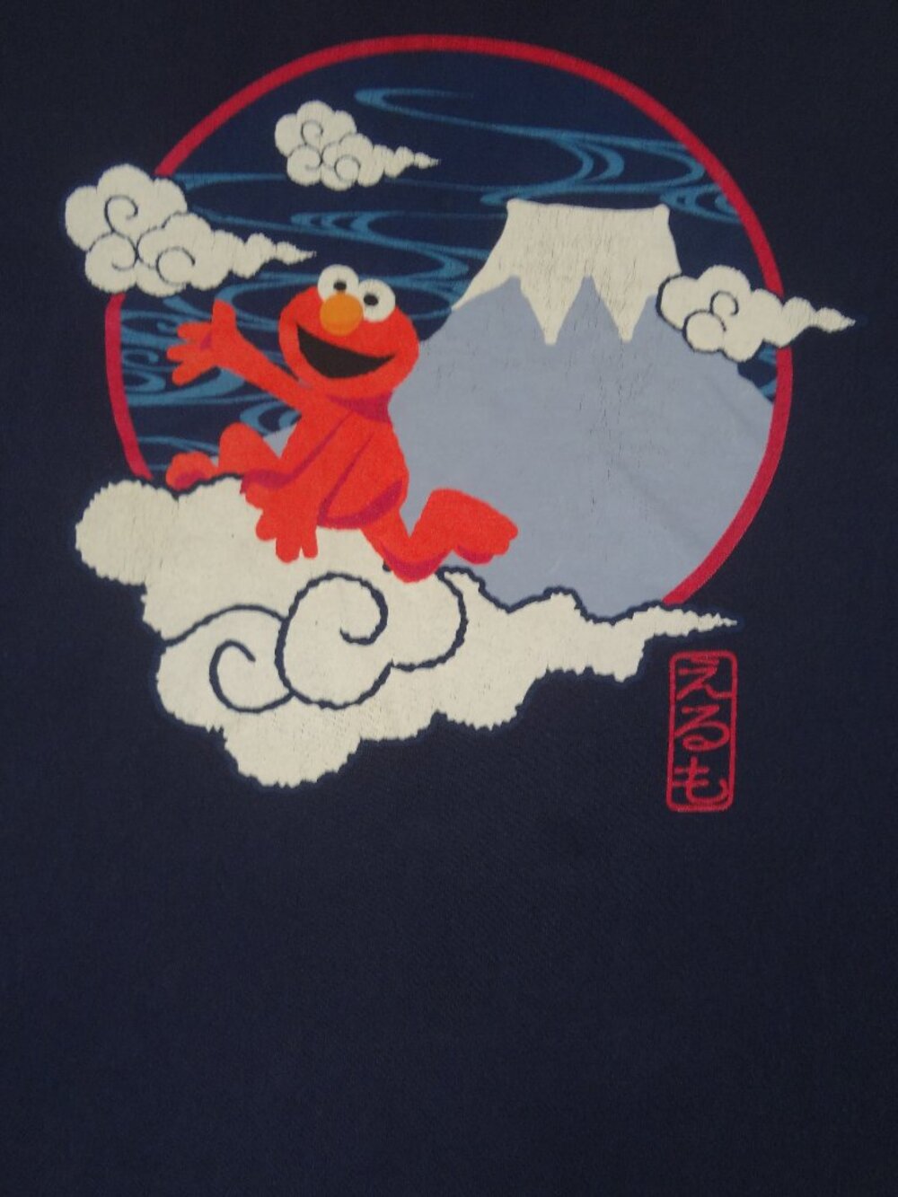 SESAME STREET ELMO MT FUJI JAPAN JAPANESE STYLE - BLUE MEDIUM T-SHIRT L938